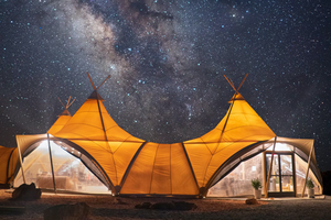 Conjoined Indian Atiq Tents - view 4